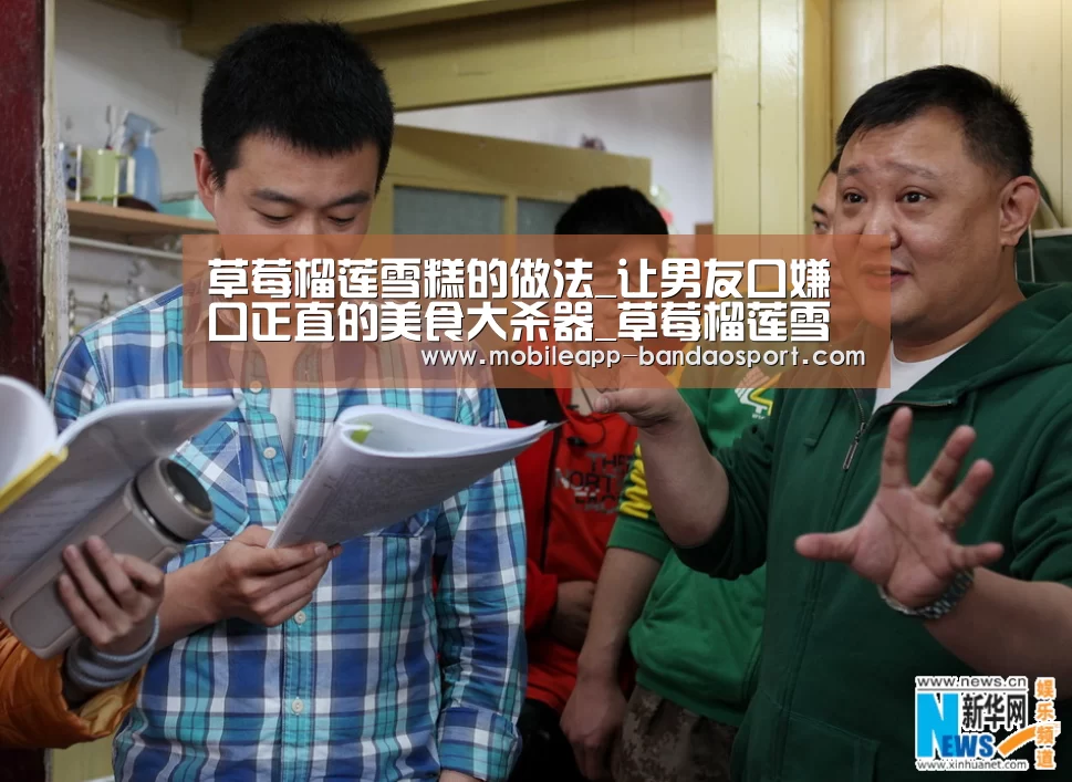半岛体育网址