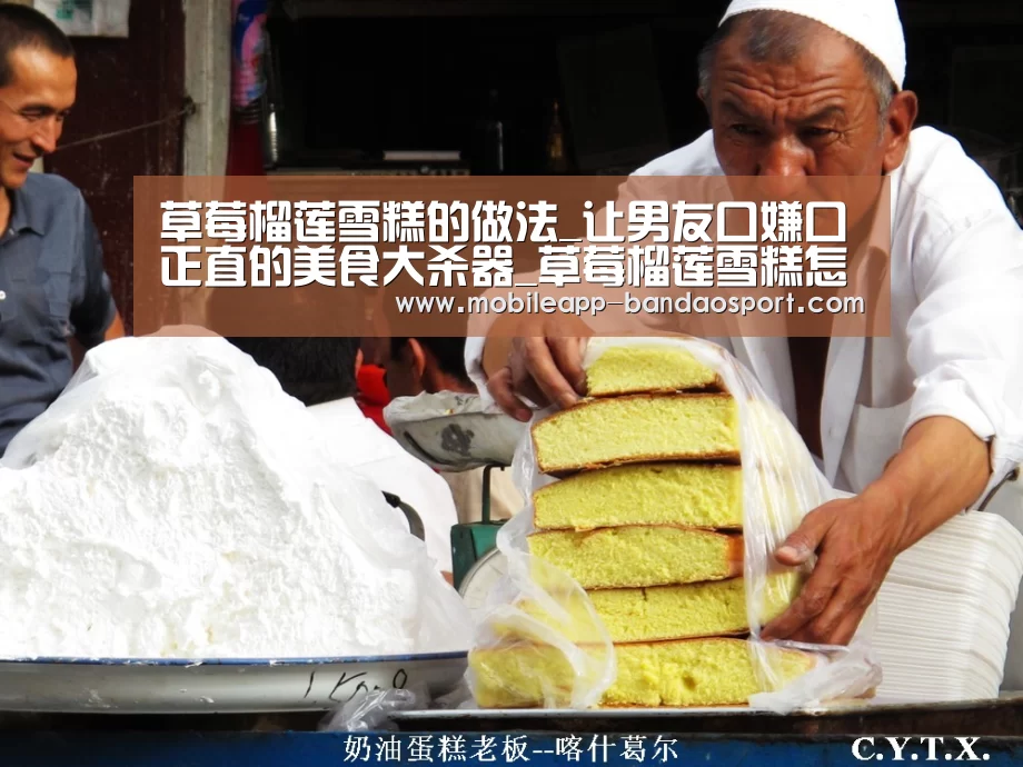 半岛体育